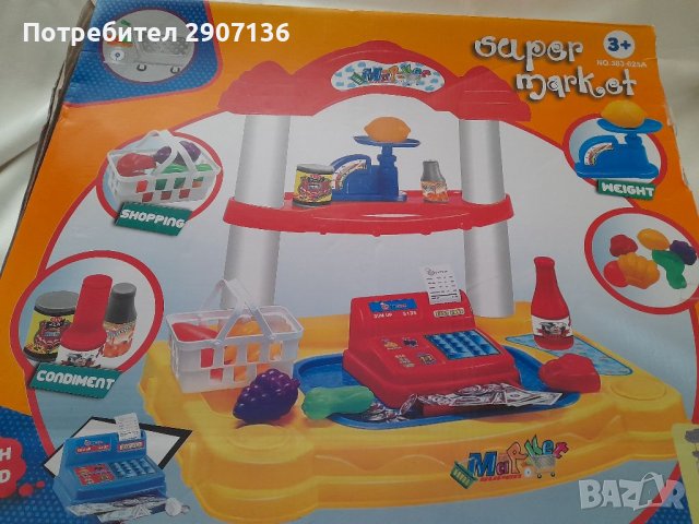 Магазин с касов апарат с пари и касова бележка, везна,продукти,кошница, снимка 4 - Електрически играчки - 38493052