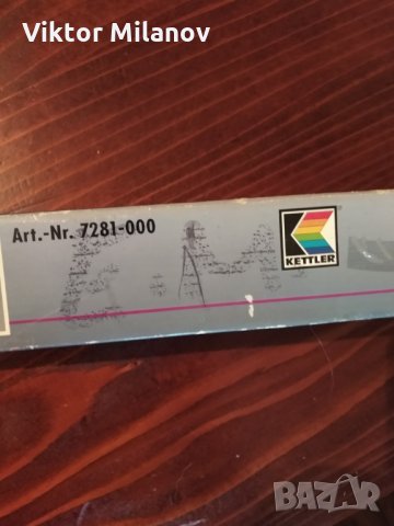 Фитнес уред, снимка 3 - Фитнес уреди - 29587514