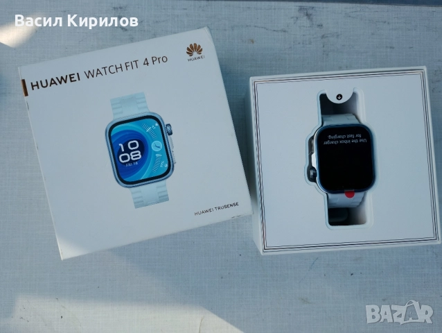 Часовник ръчен , снимка 4 - Мъжки - 52527567