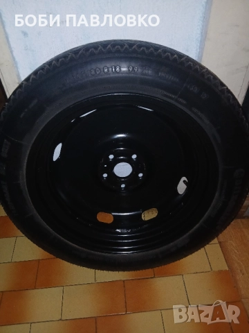 18цола патерица ауди Q3 континентал оем