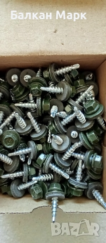 Самопробивни винтове за ламарина с метална шайба с EPDM уплътнение 4.8x20 мм – 100 бр.