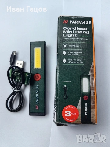 неработещи Parkside батерия, ножица, фенерче, снимка 5 - Други инструменти - 54051099