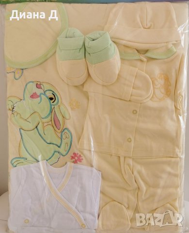 Луксозен комплект от 10 части с голяма пелена-чувал за пренасяне на бебе, снимка 2 - Комплекти за бебе - 39489135