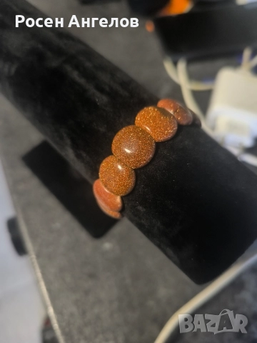 Кафяв Авантюрин , снимка 3 - Гривни - 52198588