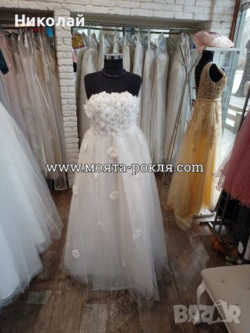 Сватбени рокли нови-98лв., снимка 17 - Сватбени рокли - 36588044