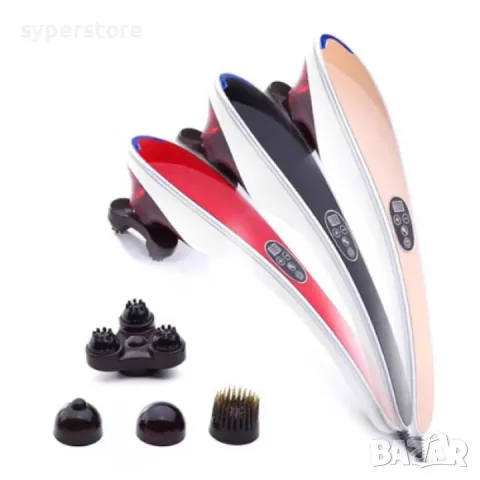 Инфрачервен масажор за тяло Digital One SP01009, 608,  Body Massager, 3 приставки, терапевтичен маса, снимка 2 - Друга електроника - 49371792