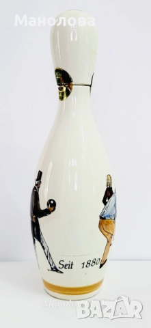 Порцеланова бутилка във фирмата на боулинг кегла, снимка 2 - Други ценни предмети - 52786978