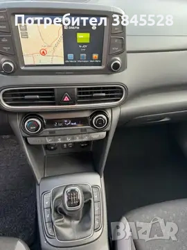 Hyundai Kona 2020 Бензин , снимка 13 - Автомобили и джипове - 54268725