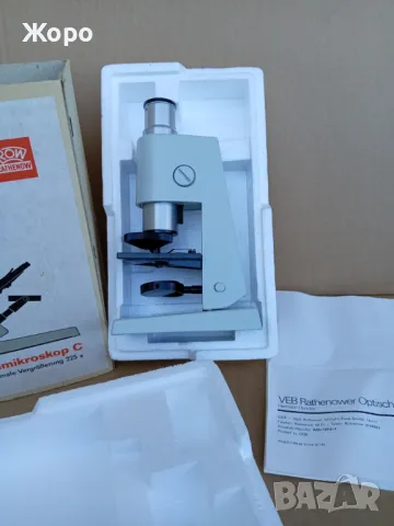 микроскоп Germany Германия не ползван, снимка 2 - Други ценни предмети - 50337338