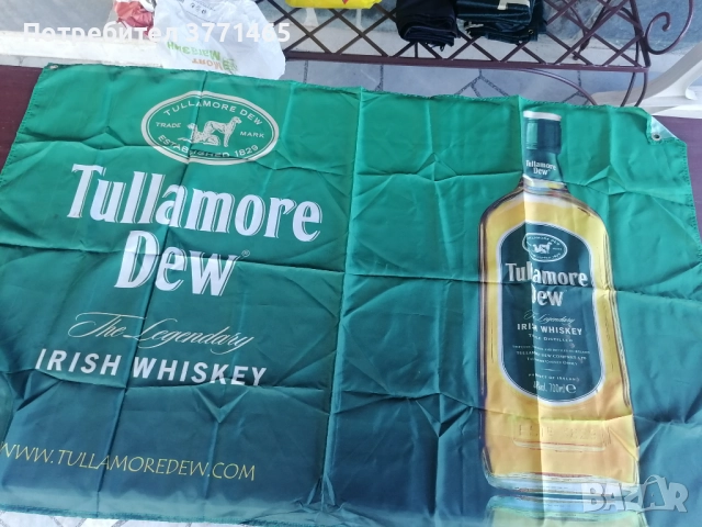 Рекламни платнища: Талмордю, Смирноф, Бакарди, Гроуш, Перие, снимка 3 - Рекламни табели - 52739696