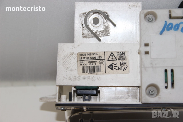 Километраж Renault Espace III (1996-2002г.) 6025406501 / 6025 406 501, снимка 7 - Части - 51874821