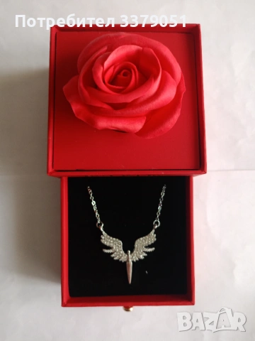 Продавам комплект бижута , снимка 4 - Бижутерийни комплекти - 53132450