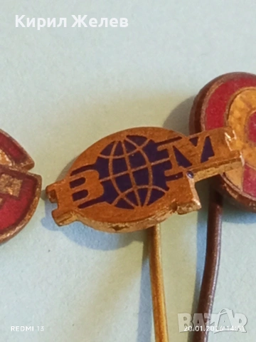 Три стари редки значки за КОЛЕКЦИЯ ДЕКОРАЦИЯ 52854, снимка 7 - Колекции - 53164116