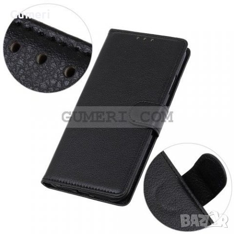 Huawei Nova Y70 - Тефтер Стойка, снимка 10 - Калъфи, кейсове - 37496735