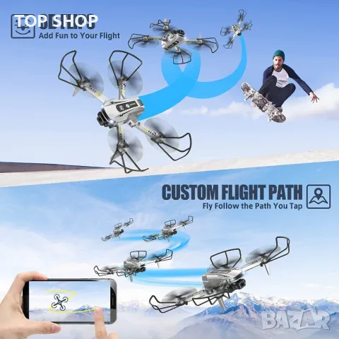 Мини дрон TOPRCBOXS S2 с 1080P HD камера и две батерии, снимка 3 - Дронове и аксесоари - 49105198