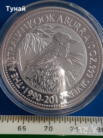 птичка от Австралия, снимка 2 - Нумизматика и бонистика - 32204784