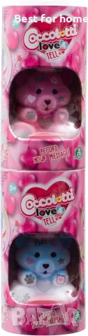 Интерактивно плюшено мече Coccolotti Love & Tell Sweety, двуцветно, 7 см, CCL15500, снимка 9 - Плюшени играчки - 55900312
