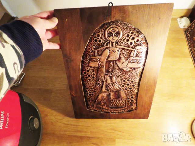 Менци за вода • Онлайн Обяви • Цени — Bazar.bg