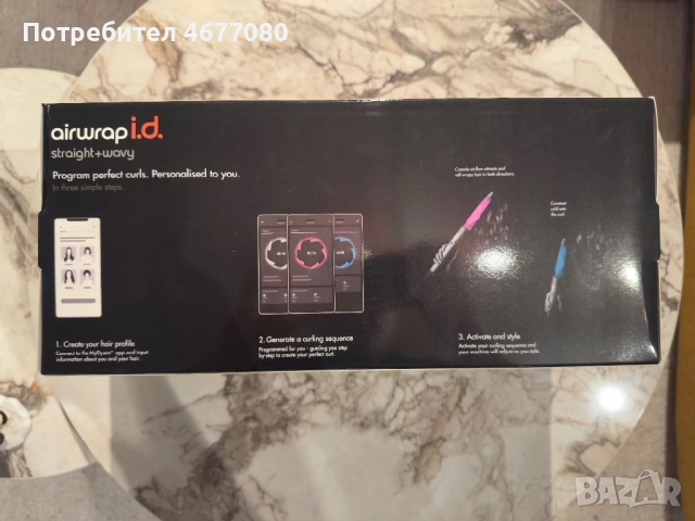 ЧИСТО НОВ Dyson Airwrap i.d. HS08(Straight+Wavy)(Red Velvet/Gold), снимка 2 - Маши за коса - 52777591