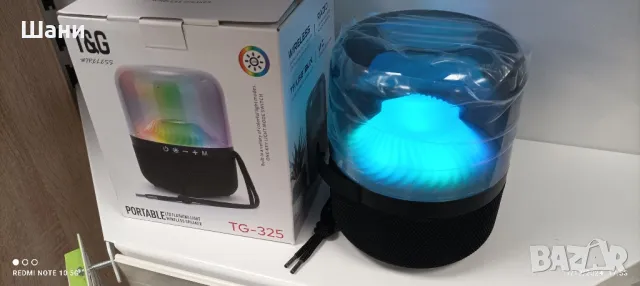 Електрическа фурна с котлон Zimfer., снимка 7 - Печки, фурни - 47633393