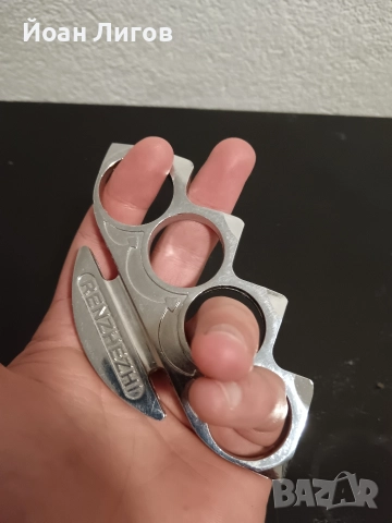 Бокс за самозащита , снимка 2 - Бойно оръжие - 52677241