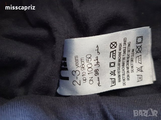 Подплатени дънки , снимка 3 - Детски панталони и дънки - 30291413