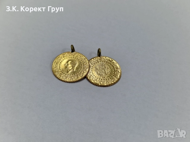 Турски златни монети 22К / 1,82 гр. (X2) / 3.64 гр., снимка 7 - Други - 52959793