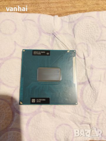 Intel® Core™ i5 процесор за лаптоп, снимка 3 - Процесори - 44365365