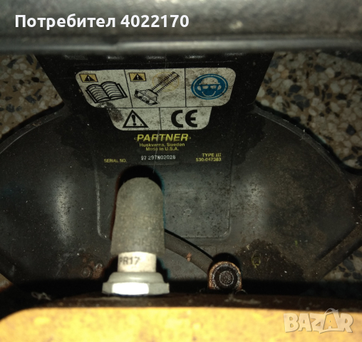 PARTNER (Husqvarna) - Бензинов моторен храсторез, внос от Англия, снимка 5 - Градинска техника - 44806376