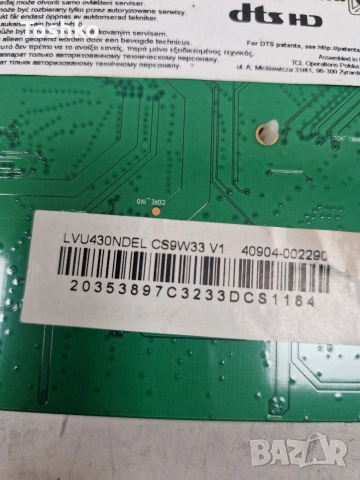 TCL 43C645 MAIN BOARD 40-R51MPD-MAC2HG POWER BOARD 40-L12EW4-PWB1ZG PANEL LVU430NDEL CS9W33 V1, снимка 4 - Части и Платки - 54332871