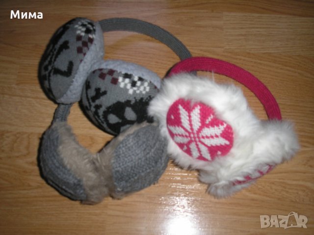 Ушанки, 4 лв.