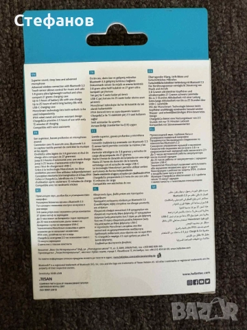 Нови слушалки ttec Mode,неотварян кутия , снимка 2 - Bluetooth слушалки - 52956284