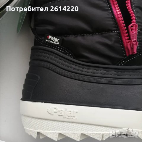 2бр  апрески топли ботуши PAJAR, снимка 4 - Стоки за близнаци - 47481325