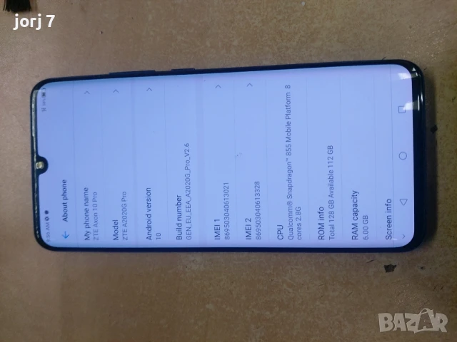 Телефон ZTE AXON 10 Pro 5g, снимка 11 - ZTE - 50678306