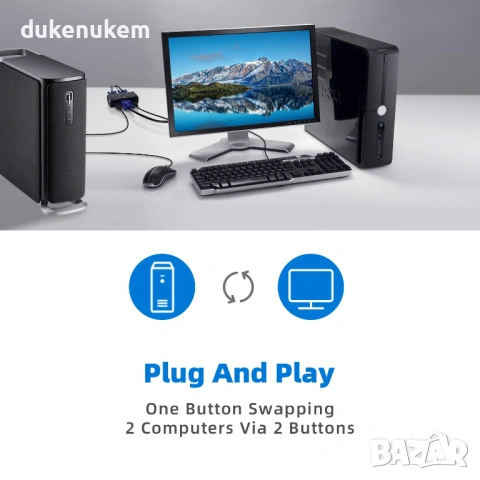 USB VGA KVM суич за управление на 2 компютъра с един монитор, клавиатура и мишка, снимка 5 - Клавиатури и мишки - 53016212