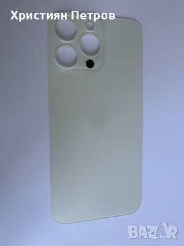 Задно стъкло / заден капак за iPhone 14 Pro MAX, снимка 6 - Резервни части за телефони - 47375433