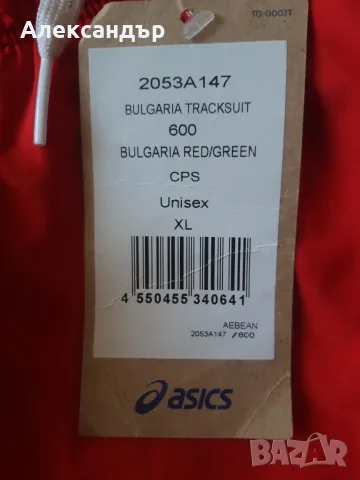 Оригинално спортно долнище на Asics, снимка 2 - Спортни дрехи, екипи - 55808970