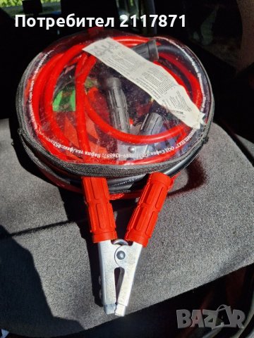 кабели за ток, снимка 2 - Аксесоари и консумативи - 42471059