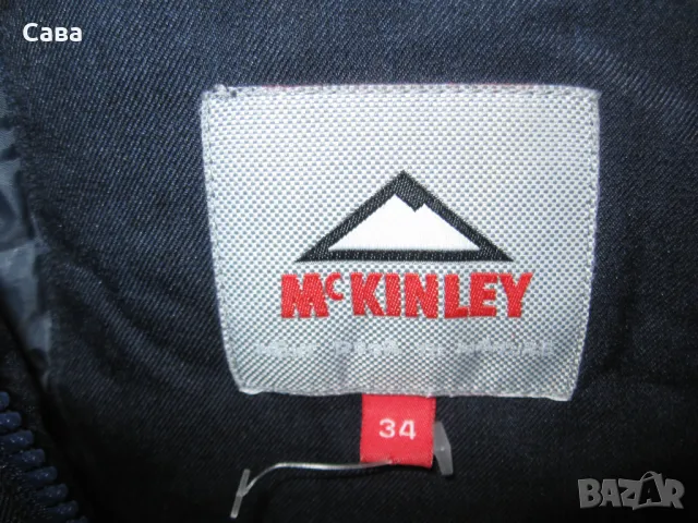 Зимно яке McKINLEY  дамско,С-М