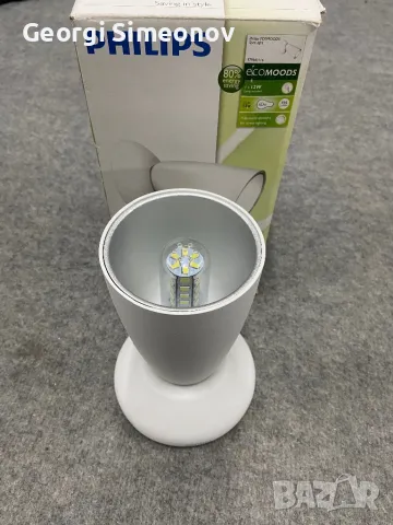 Спот лампа за таван/стена PHILIPS, снимка 5 - Лампи за стена - 48482724