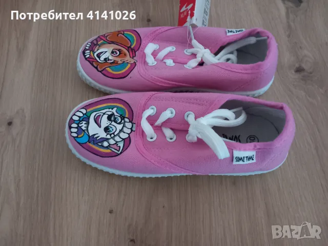 Ръчно Рисувани детски кецове Пес Патрул / Paw Patrol, снимка 5 - Детски маратонки - 49959726
