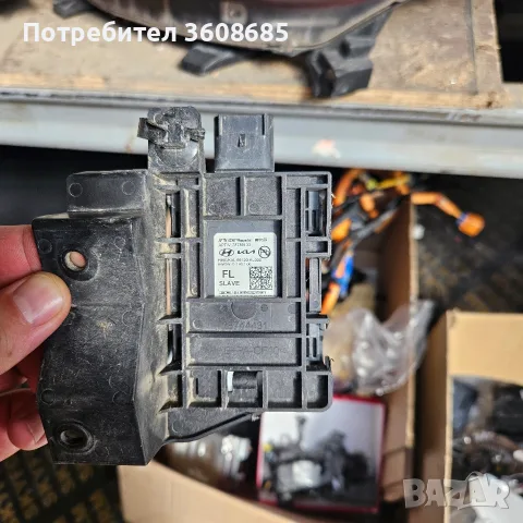 Европейски Модул за навигация , снимка 16 - Части - 55899661