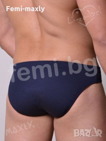 Уникален Супер Секси Мъжки памучен класически слип 5661, снимка 6 - Бельо - 31370552