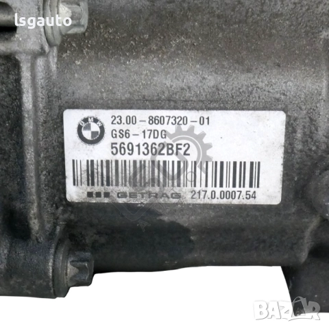 Ръчна шестстепенна скоростна кутия BMW 1 Series (F21) 2012-2015 ID: 155914