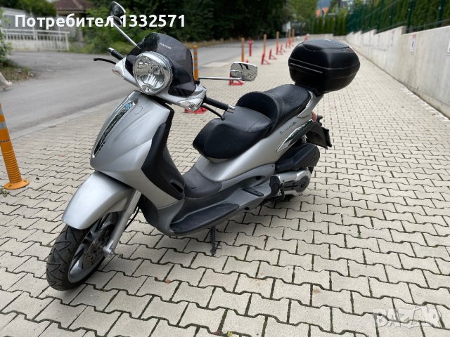 Piaggio Beverly 500, снимка 1