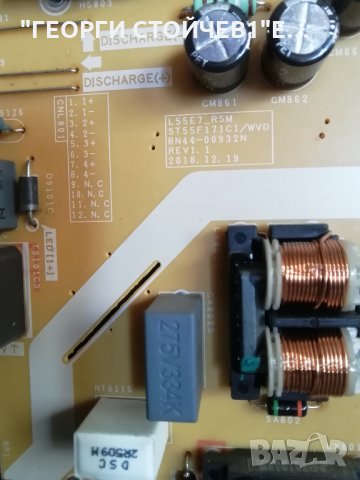 SAMSUNG   UE55RU7372U СЪС СЧУПЕН ДИСПЛЕЙ, снимка 7 - Части и Платки - 31740288