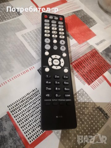 Denon rc 1173