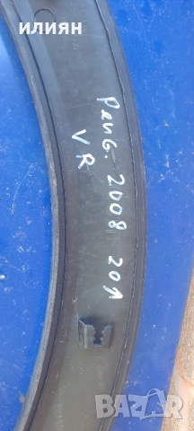 вежда за калник предна дясна за Peugeot 2008 ll 2020 2021 2022 2023 9825736680, снимка 9 - Части - 43989821