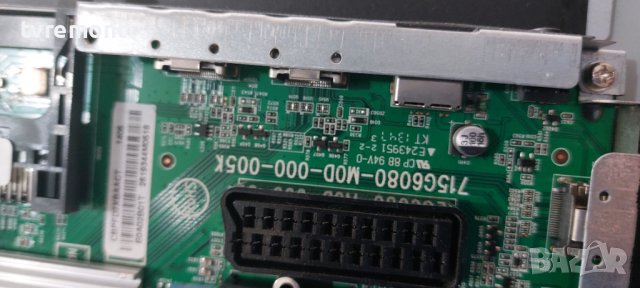 MAIN BOARD ,715G6080-M0D-000-005K, for, PHILIPS  47PFK7109/12, снимка 2 - Части и Платки - 37808362