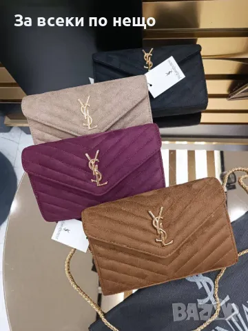 Yves Saint Laurent Дамска Чанта - Налични Различни Цветове Код D2189, снимка 2 - Чанти - 49426465